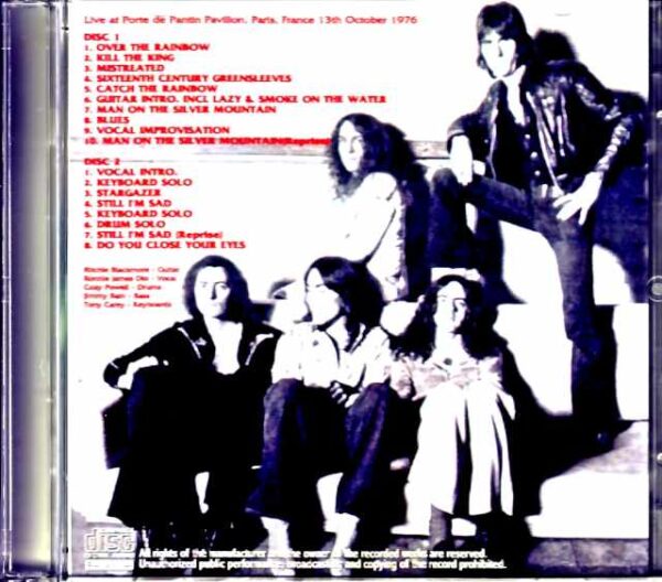 Rainbow/France 10.13.1976 - Image 2