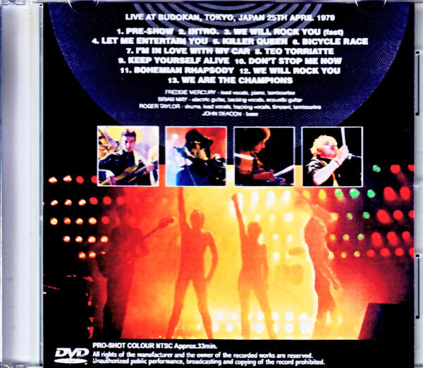 Queen / Tokyo Japan 1979 TV Broadcast Edition Jewel Version - Image 2