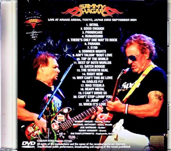 Sammy Hagar Joe Satriani Sammy Hagar Joe Satriani/Tokyo,Japan 2024 Complete Jewel Version - Image 2