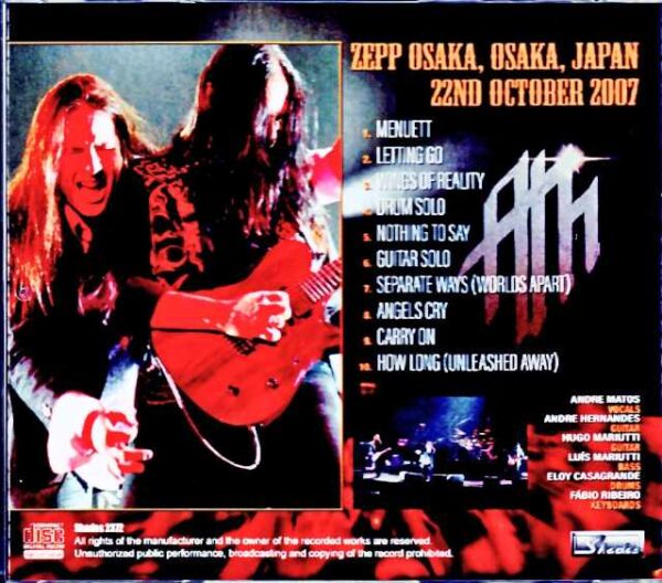Andre Matos / Osaka, Hapan 2007 DAT Master Edition - Image 2