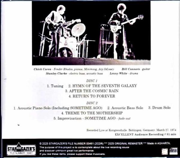 Return to Forever/Germany 1974 - Image 2