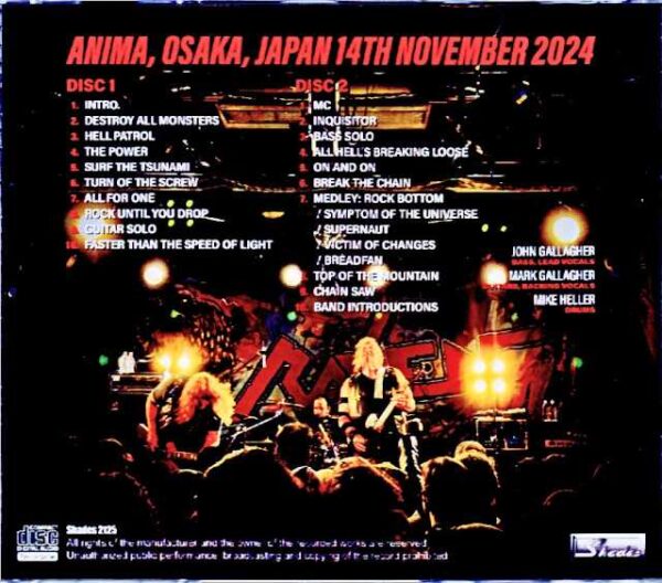 Raven/Osaka,Japan 2024 Complete - Image 2