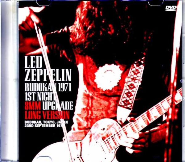 Led Zeppelin / Tokyo, Japan 09.23.1971 8mm Long Film Edition Jewel Version