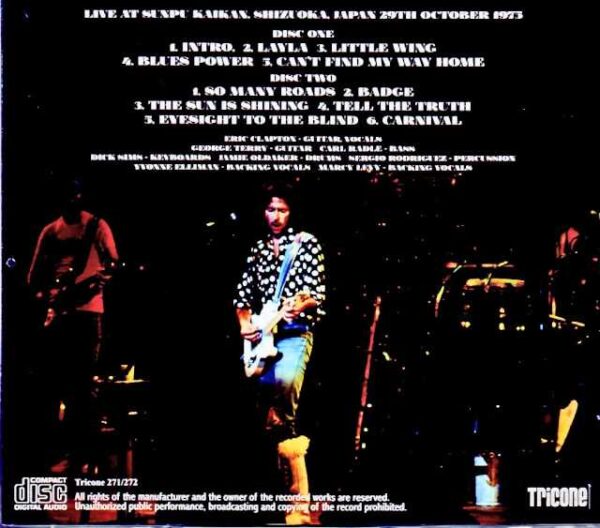 Eric Clapton/Shizuoka,Japan 10.29.1975 Complete Upgrade - Image 2