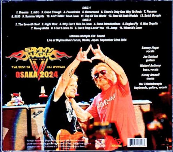 Sammy Hagar Joe Satriani Sammy Hagar Joe Satriani/Osaka,Japan 2024 Complete IEM Multiple Edition - Image 2