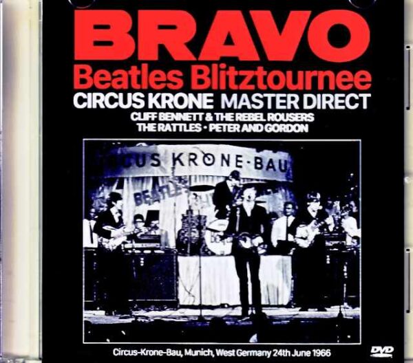 Beatles/West Germany 1966 Pro-Shot Edition Upgrade Jewel Version