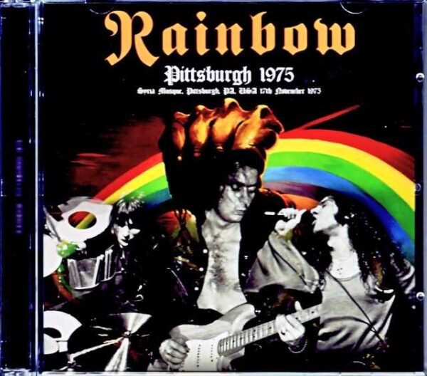 Rainbow / PA, USA 1975 Upgrade & Longer