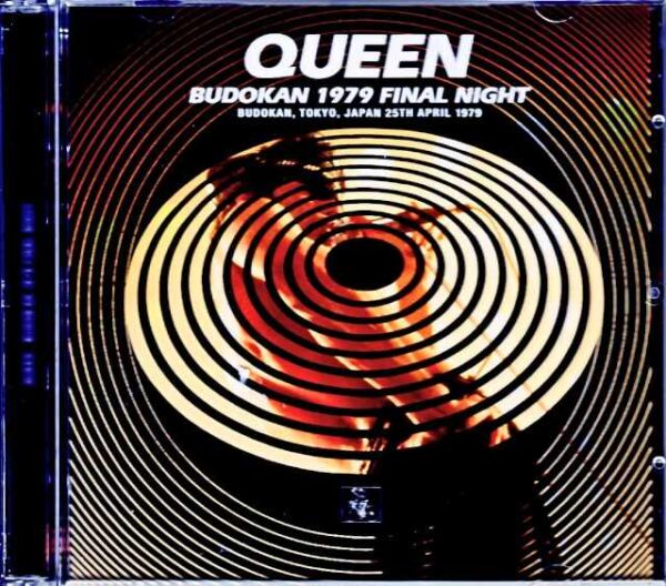 Queen / Tokyo, Japan 4.25.1979 Complete New Source