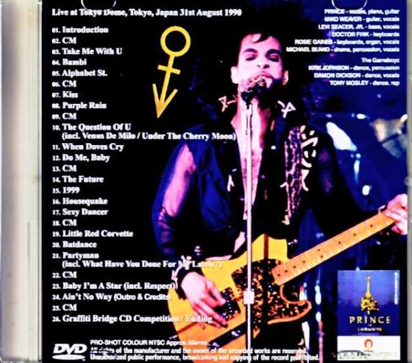 Prince/Tokyo,Japan 1990 Broadcast Edition Jewel Version - Image 2