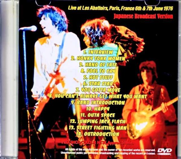 Rolling Stones/France 1976 Japanese Broadcast Edition Jewel Version - Image 2