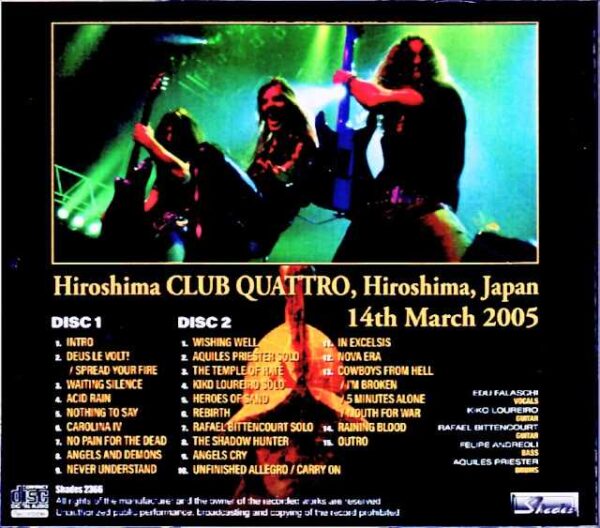 Angra/Hiroshima,Japan 2005 Complete DAT Master Edition - Image 2