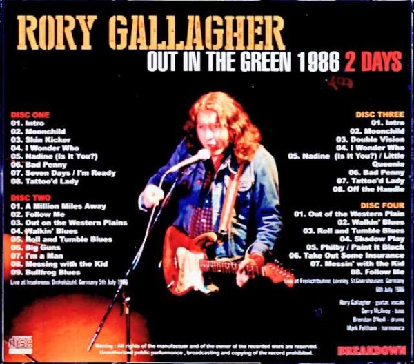 Rory Gallagher/Germany 1986 2Days Complete - Image 2