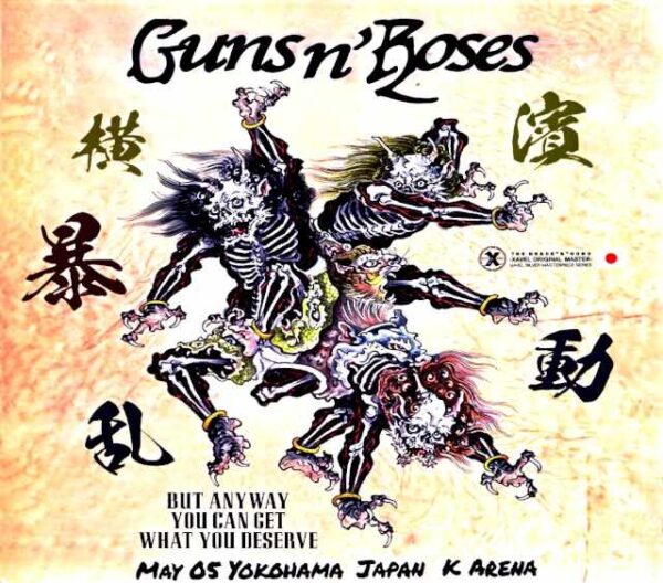 Guns N' Roses Guns N' Roses/Yokohama Riots Kanagawa, Japan 2025 Complete IEM Matrix Edition Upgrade & more