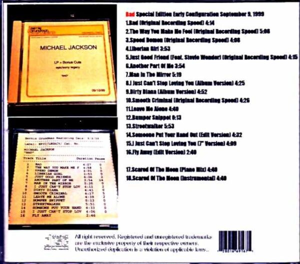 Michael Jackson Michael Jackson/Bad Sessions Vol.13 - Image 2
