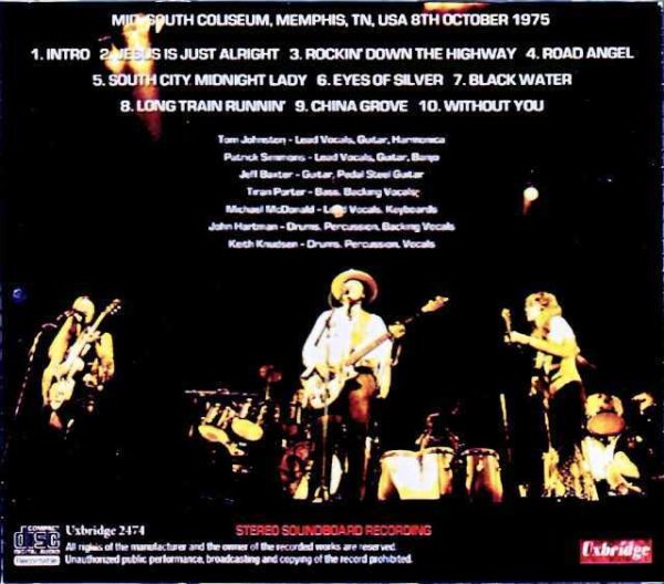 Doobie Brothers/TN,USA 10.08.1975 Soundboard Edition - Image 2