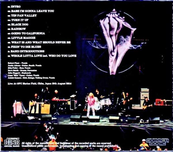 Robert Plant and the Sensational Space Shifters Robert Plant/Chiba,Japan 8.16.2014 Complete - Image 2