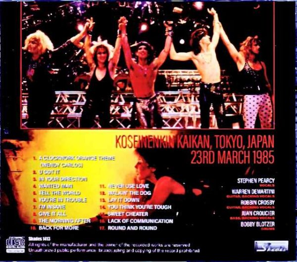 Ratt / Tokyo, Japan 3.23.1985 Complete - Image 2