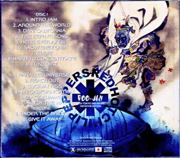 Red Hot Chili Peppers/Tokyo,Japan 5.20.2024 Complete IEM Matrix Edition Upgrade - Image 2