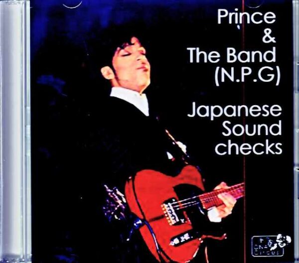 Prince/Japan Tour 2002 Soundcheck Collection