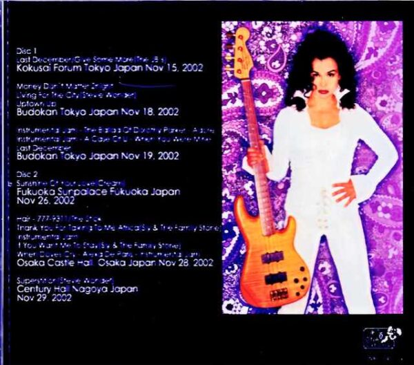 Prince/Japan Tour 2002 Soundcheck Collection - Image 2