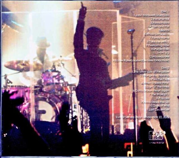 Prince/Miyagi,Japan 10.22.2002 Remastered Edition - Image 2