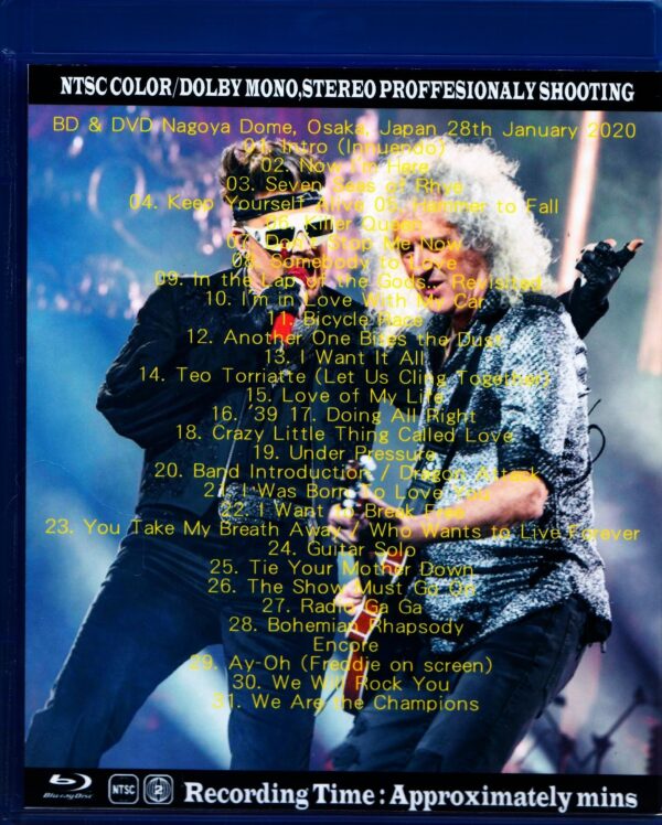 Queen,Adam Lambert/Aichi,Japan 2020 Blu-Ray+DVD - Image 2