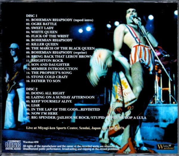 Queen/Miyagi,Japan 1976 Upgrade - Image 2