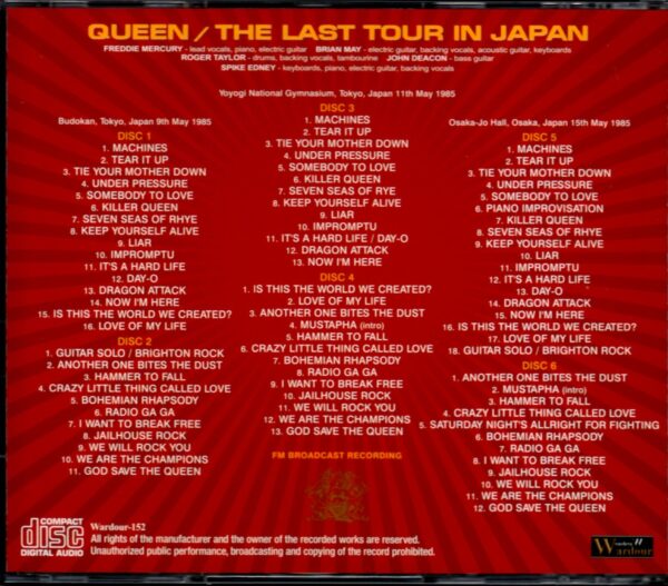 Queen/Japan Tour 1985 3Days Complete - Image 2