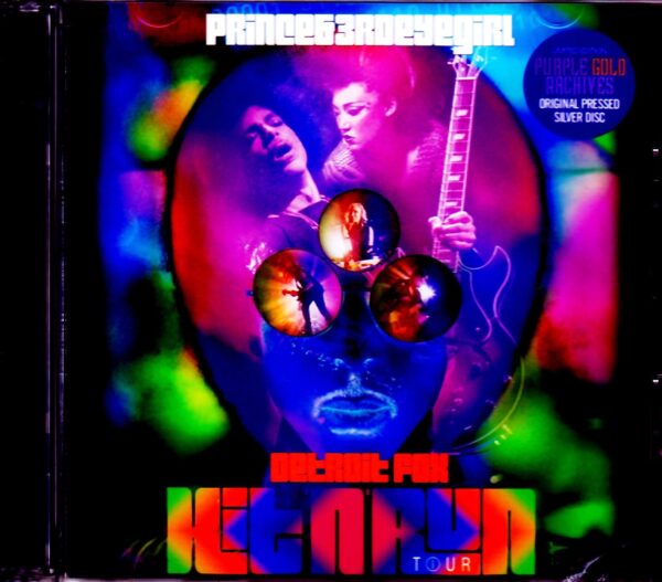 Prince/MI, USA 2015 Remastered