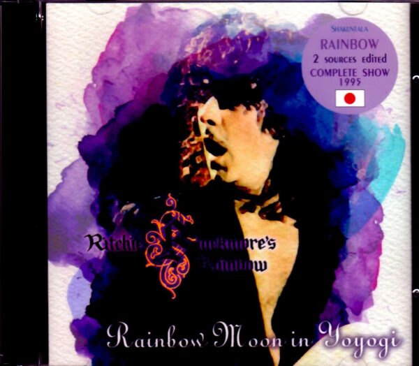 Rainbow/Tokyo,Japan 1995 Complete