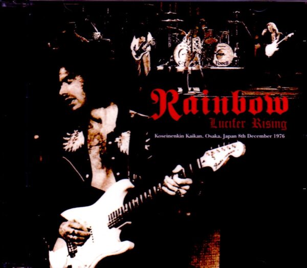 Rainbow/Osaka,Japan 12.8.1976 Upgrade