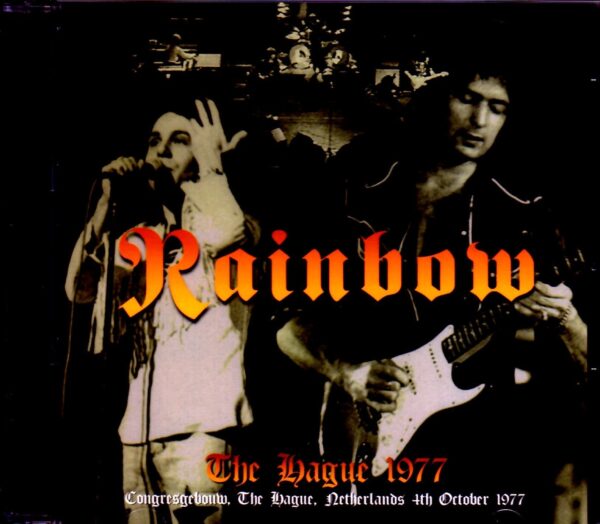 Rainbow/Netherlands 1977