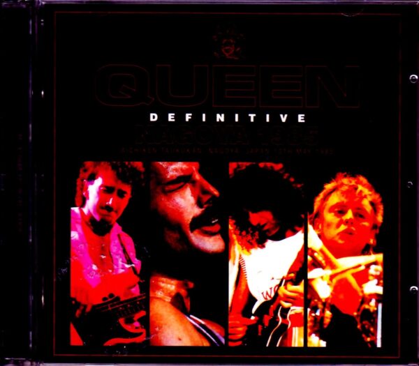 Queen/Aichi,Japan 1985