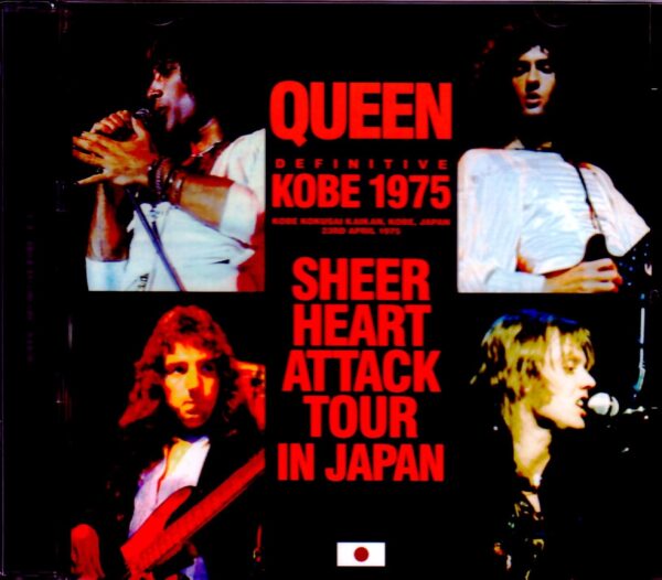 Queen/Hyogo,Japan 1975 Upgrade