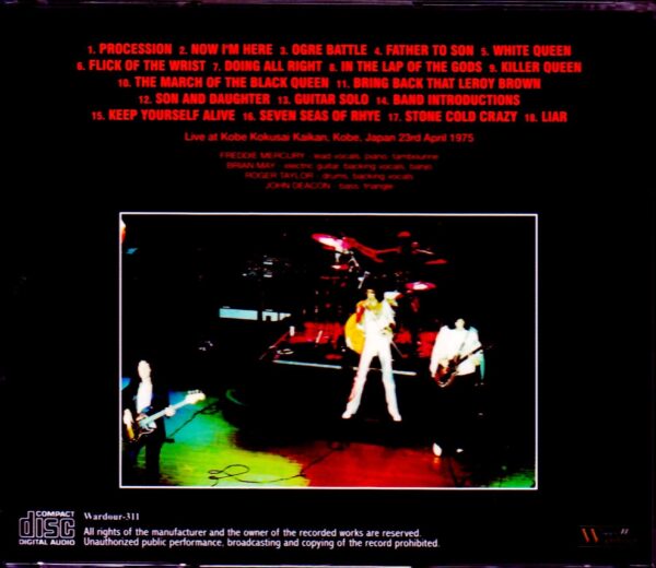 Queen/Hyogo,Japan 1975 Upgrade - Image 2