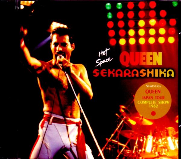 Queen/Fukuoka,Japan 10.19.1982