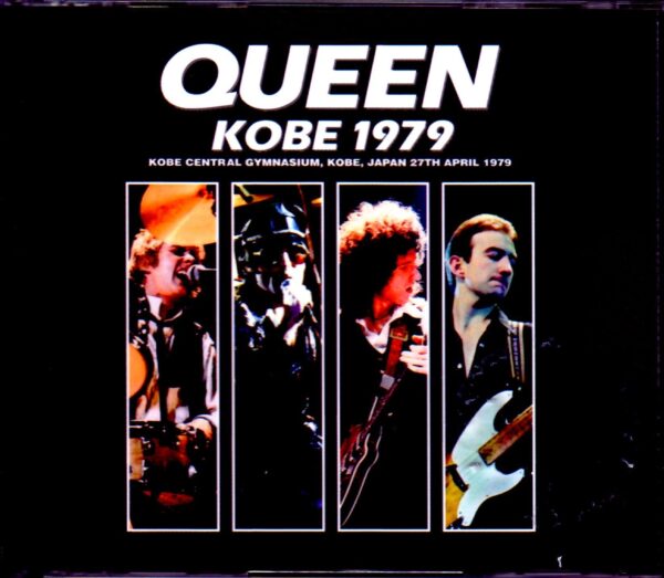 Queen/Hyogo,Japan 1979 2 Source Rec Ver.