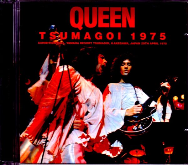 Queen/Shizuoka,Japan 1975