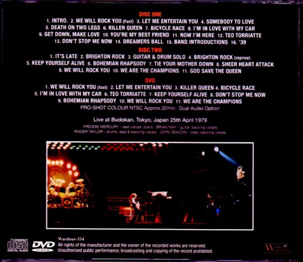 Queen/Tokyo,Japan 4.25.1979 Upgrade - Image 2