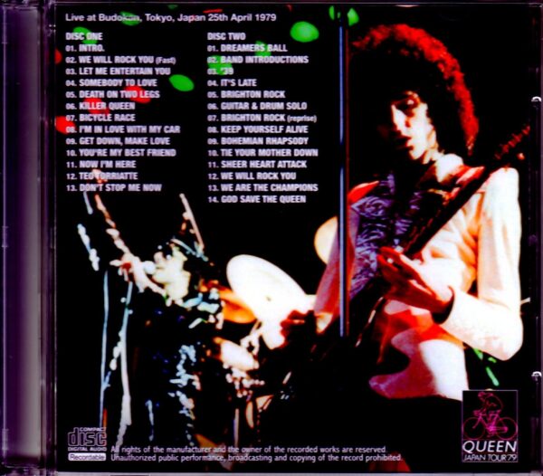 Queen/Tokyo,Japan 4.25.1979 Audience REC Ver. - Image 2