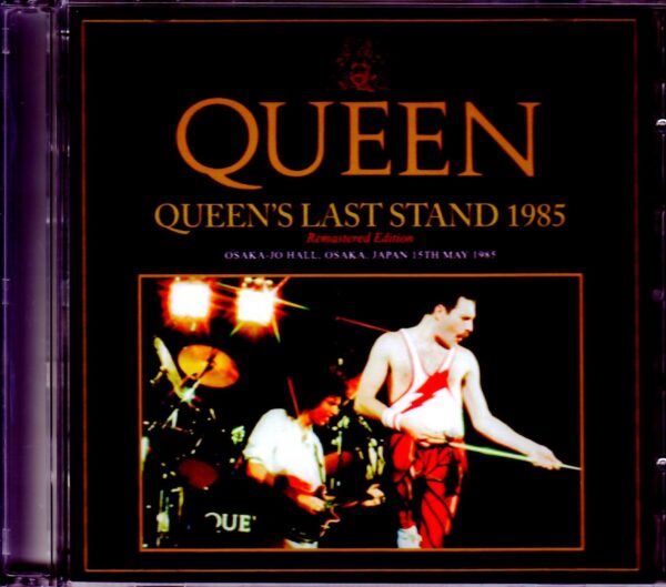 Queen/Osaka,Japan 5.15.1985 Upgrade