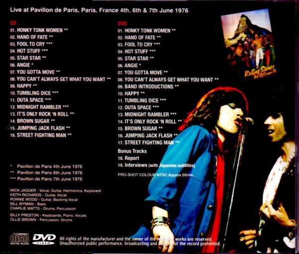 Rolling Stones/France 1976 S & V Upgrade - Image 2