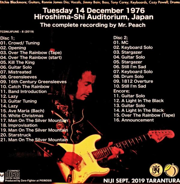 Rainbow/Hiroshima,Japan 1976 2019 Remastered - Image 2