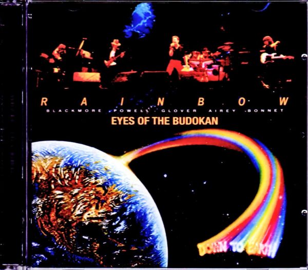 Rainbow/Tokyo,Japan 5.9.1980