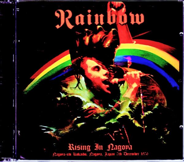 Rainbow/Aichi, Japan 1976