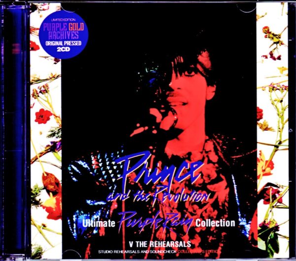 Prince/Emancipation Alternate Remix and Remasters