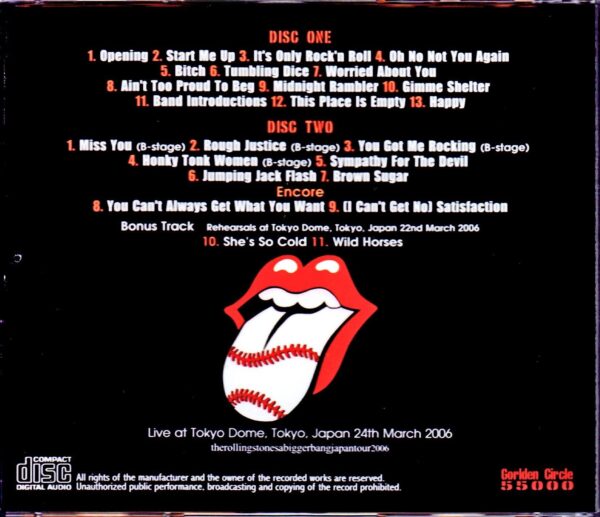 Rolling Stones/Tokyo,Japan 2006 & more DAT Master - Image 2