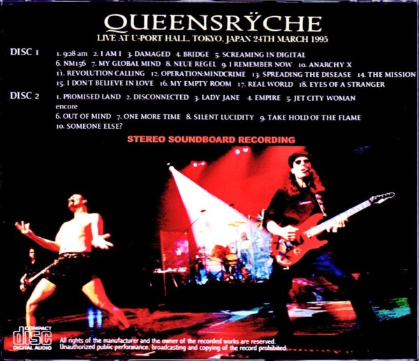 Queensryche/Tokyo,Japan 1995 - Image 2
