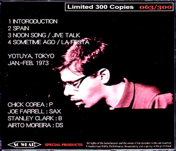 Return to Forever/Tokyo, Japan 1973 - Image 2