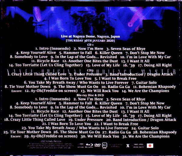 Queen,Adam Lambert/Aichi,Japan 2020 IEM Matrix S & V Version - Image 2